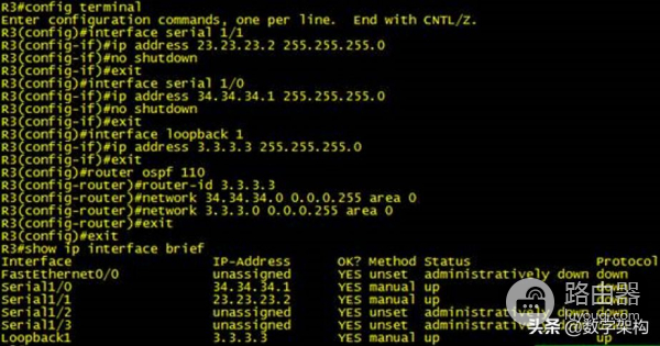 动态路由协议BGP·基本实验(动态路由协议配置实验)
