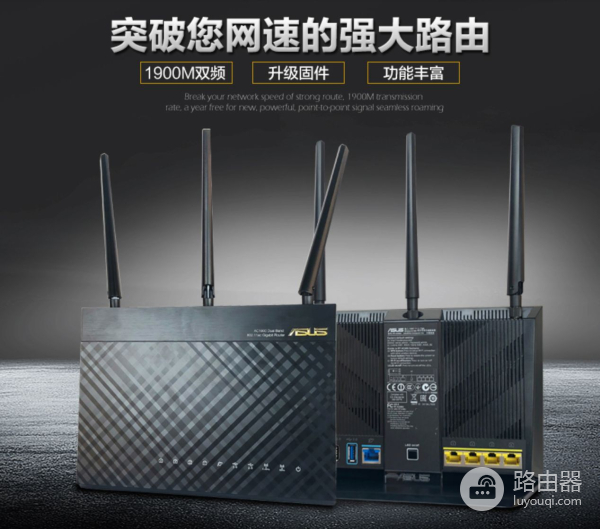 花300多买软路由(300元软路由)