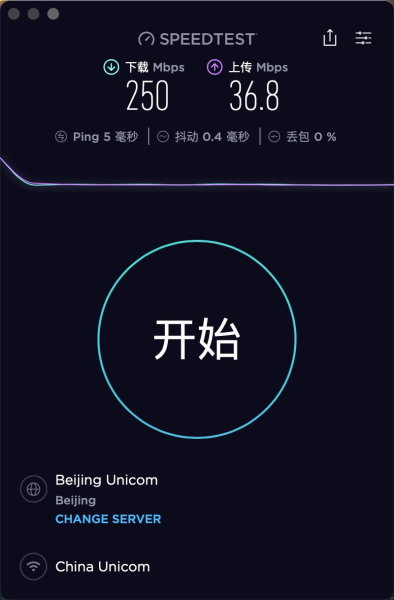 花300多买软路由(300元软路由)