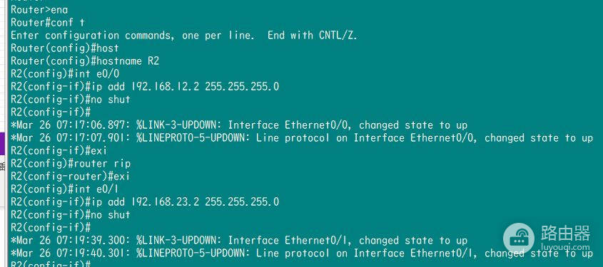 RIP动态路由配置(路由器rip动态路由配置)
