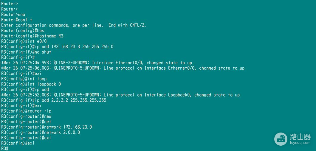 RIP动态路由配置(路由器rip动态路由配置)