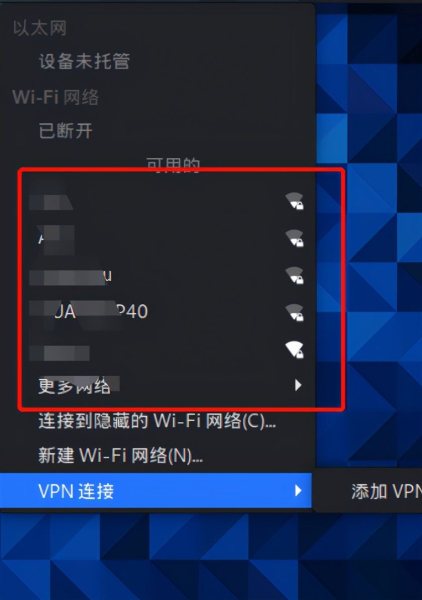 无线网络的基本认识(无线网络的基本知识)