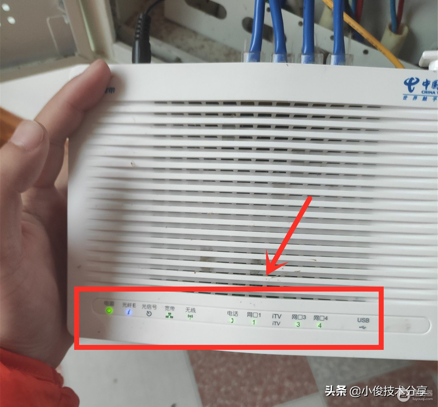 wifi信号满格(wifi信号满格但网速慢)