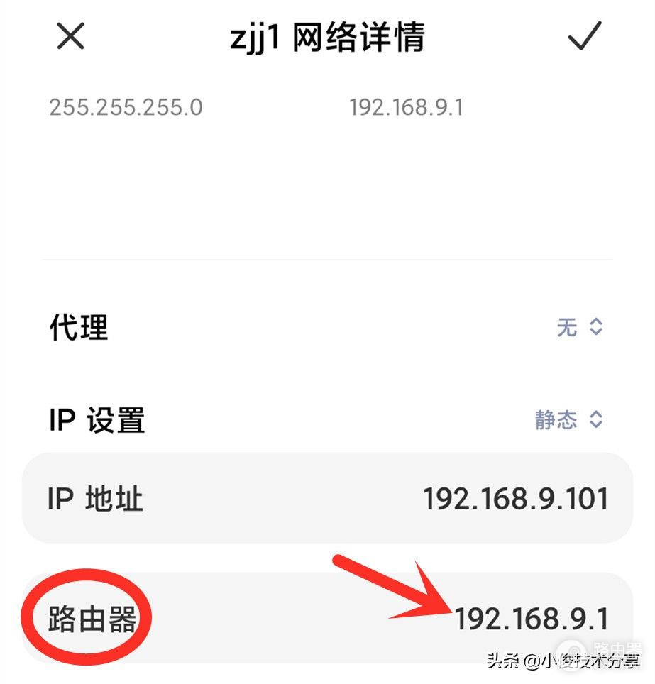 wifi信号满格(wifi信号满格但网速慢)