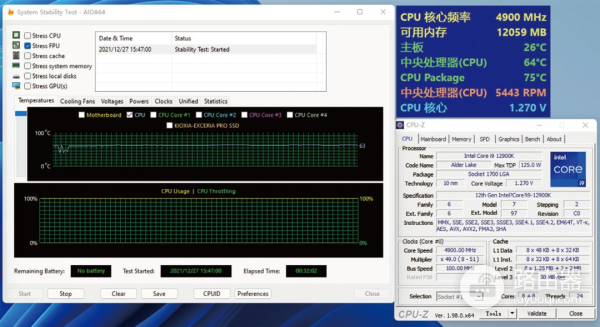 体验三款360mm一体式水冷(360一体水冷横向评测)