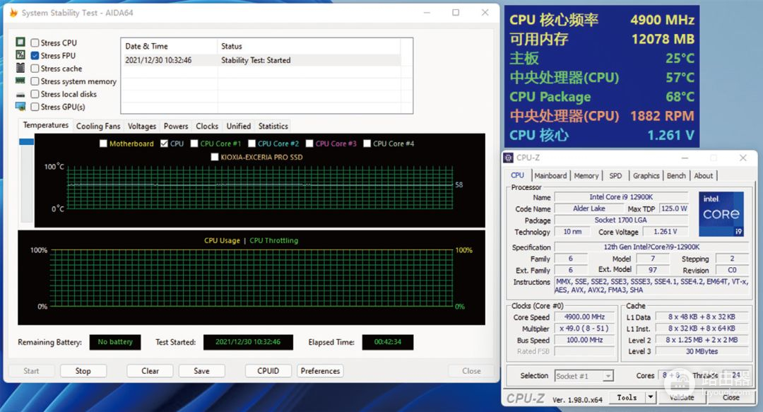 体验三款360mm一体式水冷(360一体水冷横向评测)