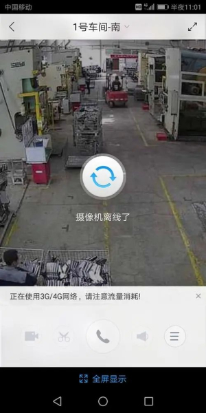 监控摄像头经常离线(监控摄像头经常离线怎么办)