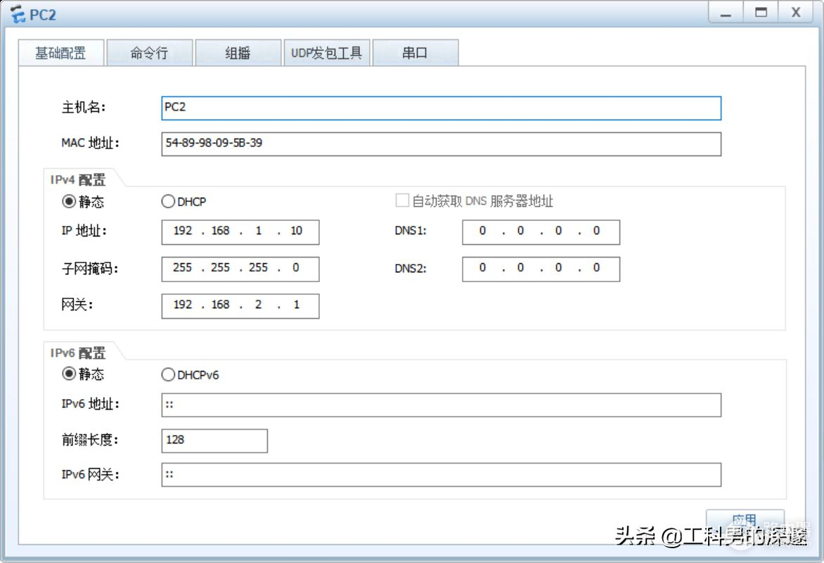 计算机网关的神奇作用(计算机中网关的作用)