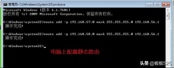 安防系统中交换机网络vlan划分配置(交换机划分vlan配置步骤)