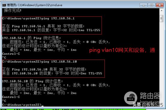 安防系统中交换机网络vlan划分配置(交换机划分vlan配置步骤)