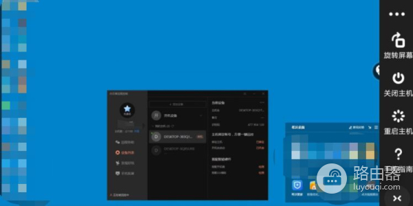 一篇文章，五分钟教会你电脑远程开机，简单方便，小白也能学会