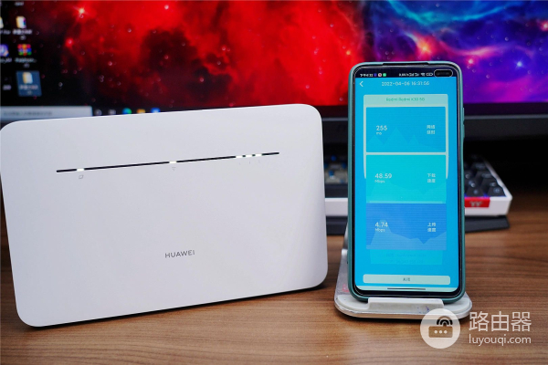 全新华为移动无线路由器Pro发布(华为移动路由器新品)