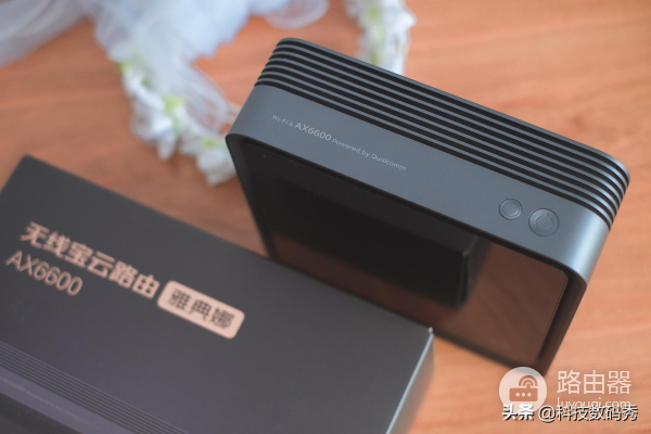 打脸京东云无线宝AX6600雅典娜?实测头七之后到底能挣多少京豆