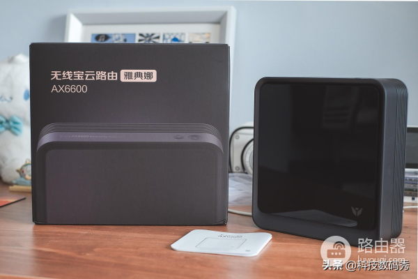 打脸京东云无线宝AX6600雅典娜?实测头七之后到底能挣多少京豆