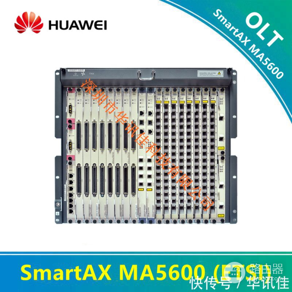 华为MA5600特性(华为MA5600)