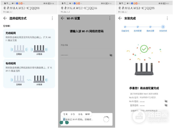 迄今为止性能最强单路由(性能最强路由器)