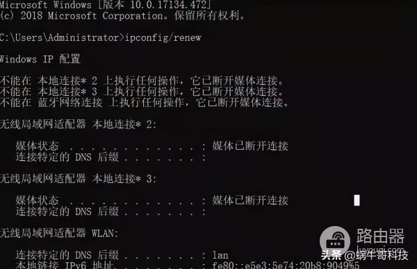 如何解决局域网IP地址被占用的问题(网络地址被占用怎么解决)