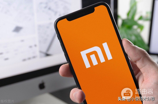 新买来的小米手机一定要做的7个设置(刚买的小米手机怎么设置)