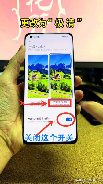 新买来的小米手机一定要做的7个设置(刚买的小米手机怎么设置)