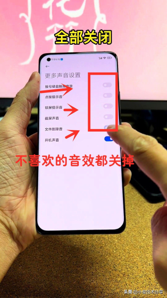 新买来的小米手机一定要做的7个设置(刚买的小米手机怎么设置)