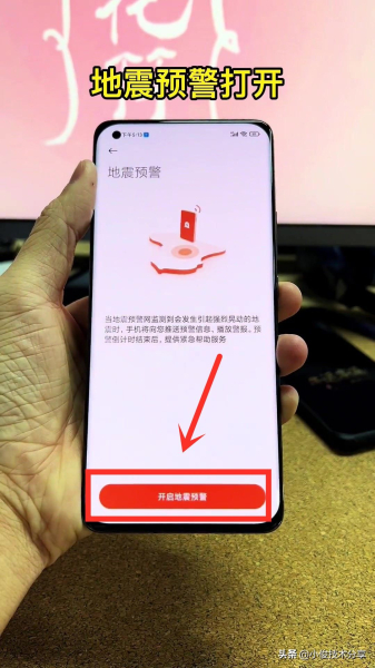 新买来的小米手机一定要做的7个设置(刚买的小米手机怎么设置)