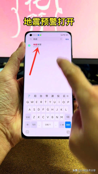 新买来的小米手机一定要做的7个设置(刚买的小米手机怎么设置)