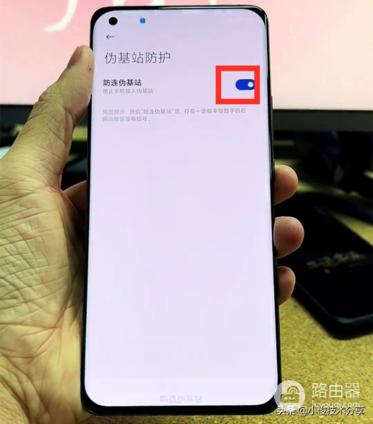 新买来的小米手机一定要做的7个设置(刚买的小米手机怎么设置)