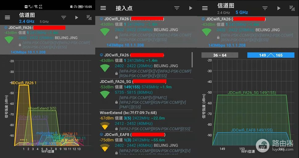 一线之间网速差距到底有多大(网速无线和有线差多少)