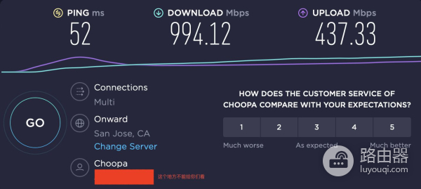 不传之秘,说说宽带师傅的隐藏菜单