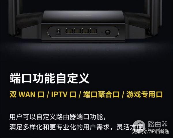 无线路由器销量(无线路由器销量排行)