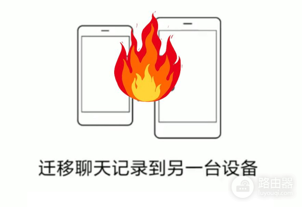 目标是超越5G网络(5G网络目标)