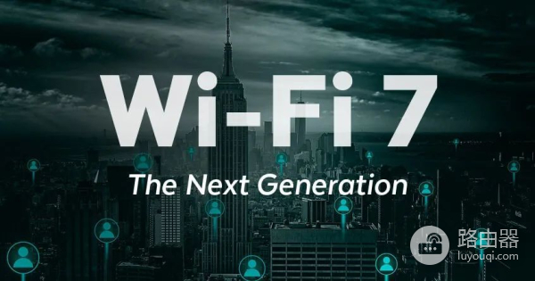 目标是超越5G网络(5G网络目标)