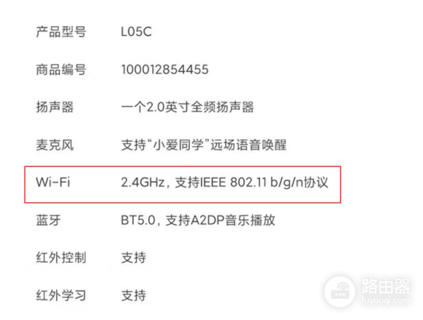 目标是超越5G网络(5G网络目标)