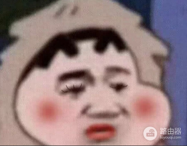 目标是超越5G网络(5G网络目标)