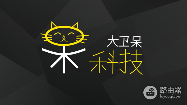 帮你突破上网带宽限制(宽带网速被限制)