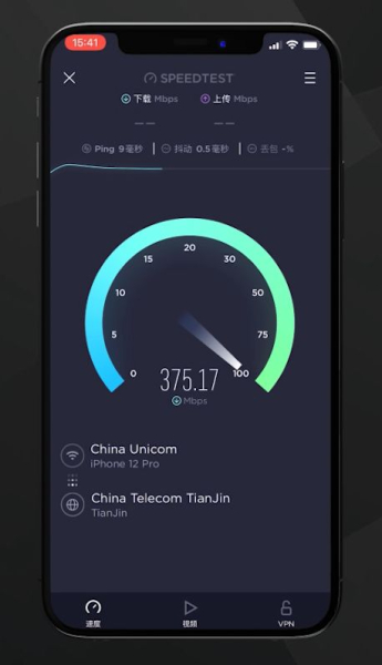 帮你突破上网带宽限制(宽带网速被限制)