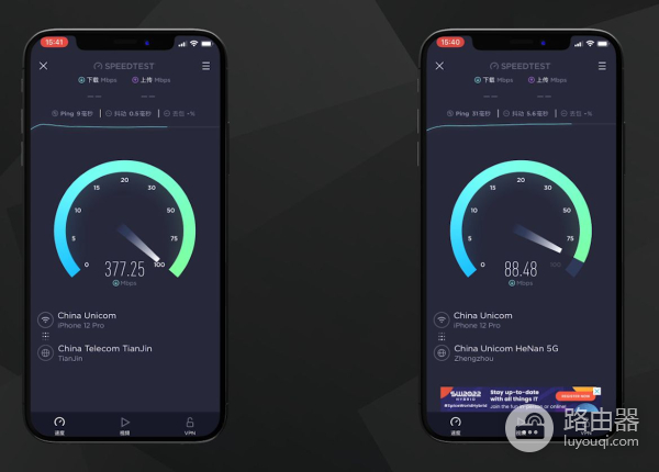 帮你突破上网带宽限制(宽带网速被限制)