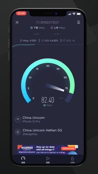 帮你突破上网带宽限制(宽带网速被限制)
