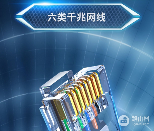 帮你突破上网带宽限制(宽带网速被限制)