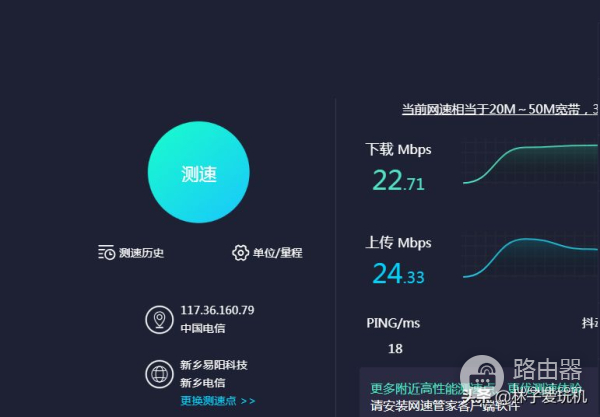 高恪固件多线设置中单线多拨配置(高恪固件单线多拨)