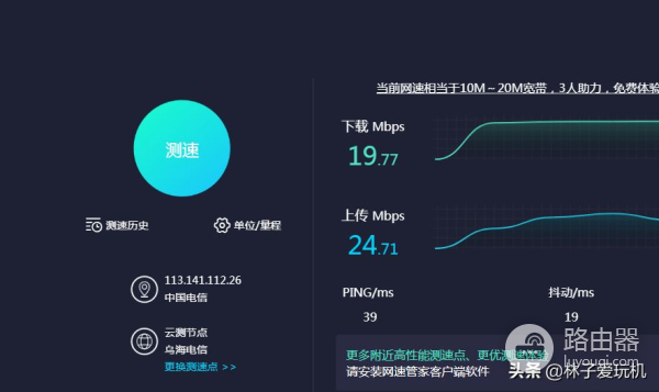 高恪固件多线设置中单线多拨配置(高恪固件单线多拨)