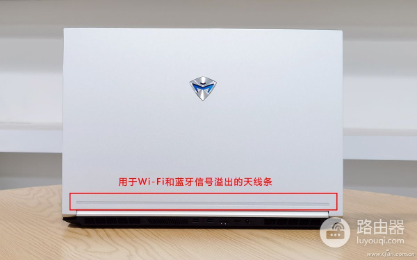 谁在影响笔记本Wi(笔记本电脑的影响)