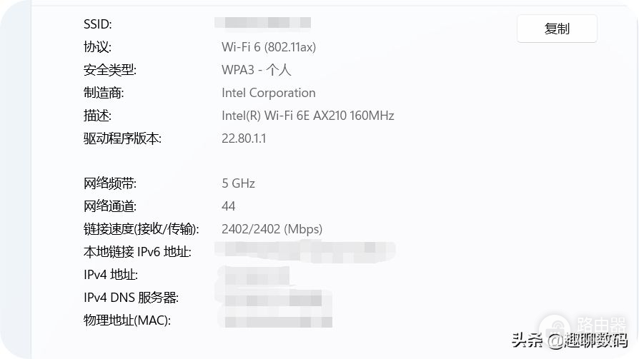 让老旧笔记本电脑满血复活(如何让老旧电脑复活)