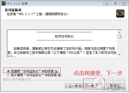 使用电脑也可以学习交换机配置(电脑怎么配置交换机)