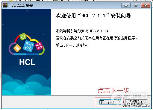 使用电脑也可以学习交换机配置(电脑怎么配置交换机)