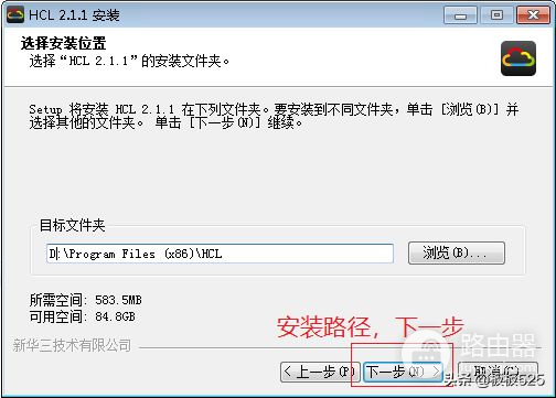 使用电脑也可以学习交换机配置(电脑怎么配置交换机)