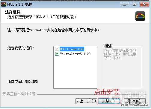 使用电脑也可以学习交换机配置(电脑怎么配置交换机)