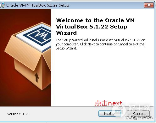 使用电脑也可以学习交换机配置(电脑怎么配置交换机)
