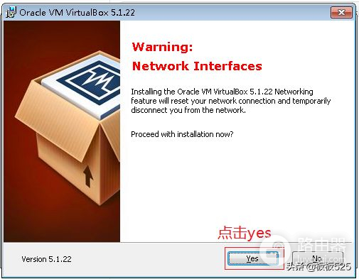 使用电脑也可以学习交换机配置(电脑怎么配置交换机)