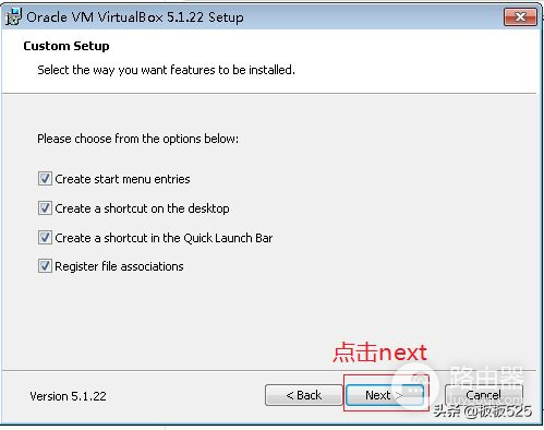使用电脑也可以学习交换机配置(电脑怎么配置交换机)